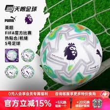 墨西哥城世界杯揭幕战即将开幕 球迷热情高涨