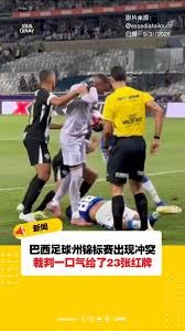 托雷斯重返西甲的故事：17岁签约马竞的情感回忆